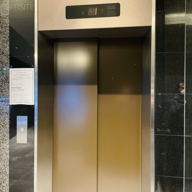 ベルフォーレ麻布 エレベーター