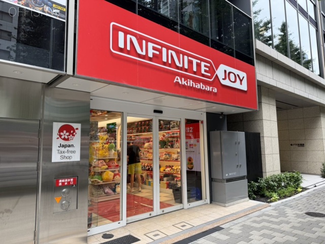 (仮)田中恒産ビル 1F部分