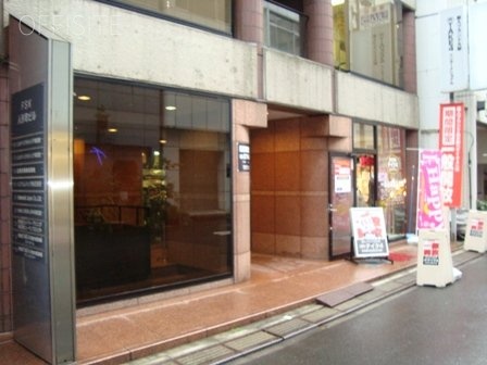 FSK人形町ビル 外観