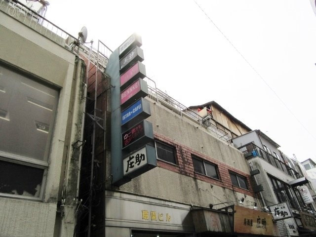 扇園ビル 画像