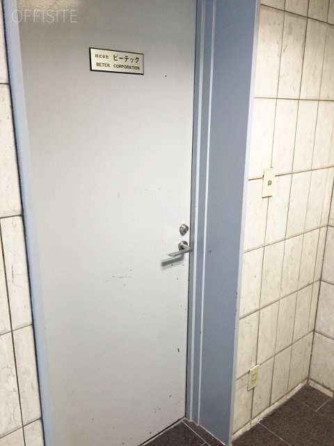 サンライズ升和ビル エントランス