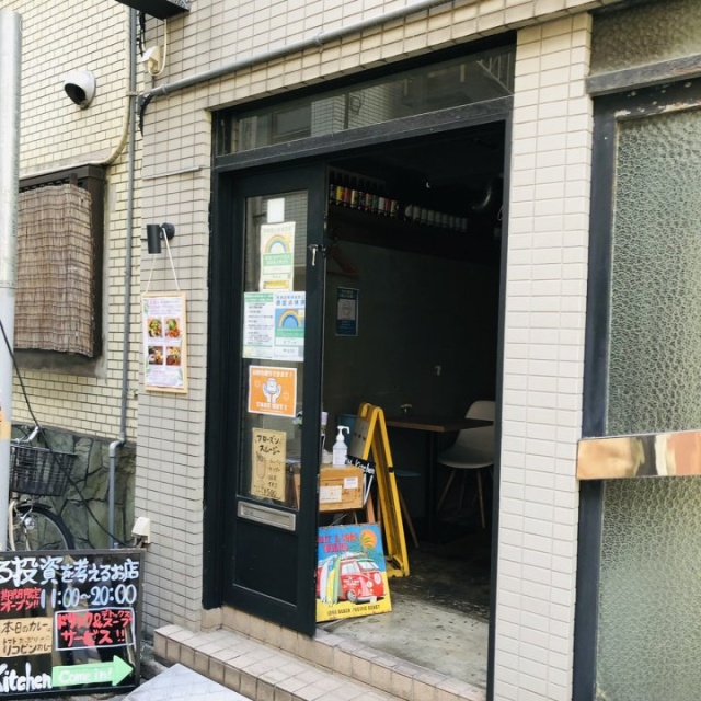 加藤ビル 外観