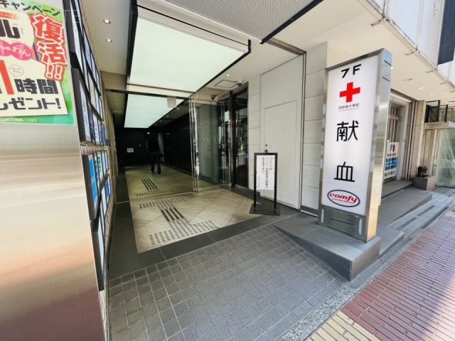 町映ビル　エントランス