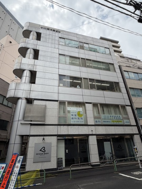 小川町KSビル　外観