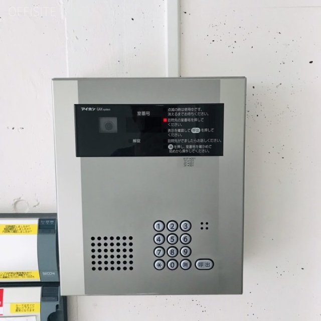 第1FMGビル 設備