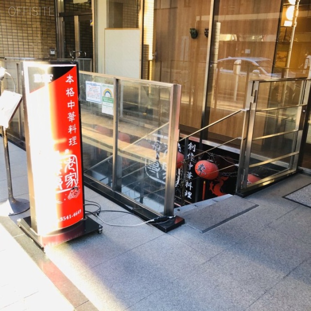 銀座新六洲ビル 外観