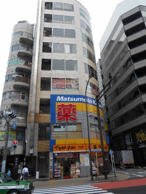 ゴールデンプラザ池袋ビル 画像