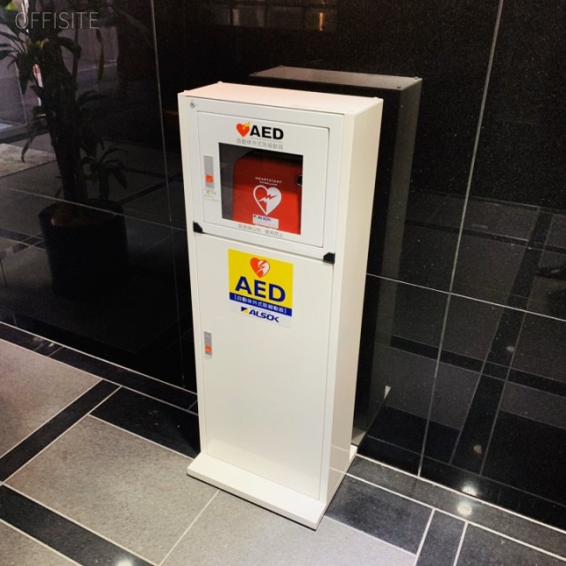 ウンピン神田ビル AED