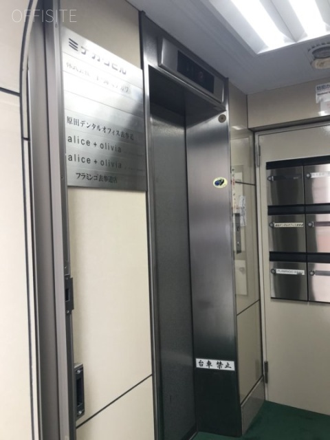 ミナガワビル エレベーター