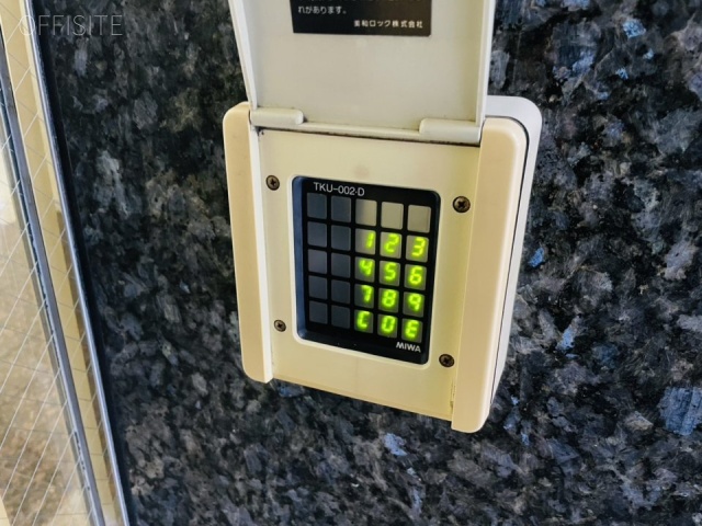 KSビル　セキュリティ