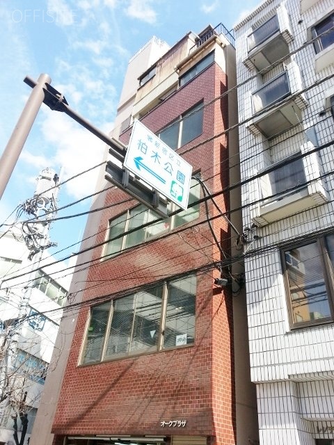 オークプラザビル 外観