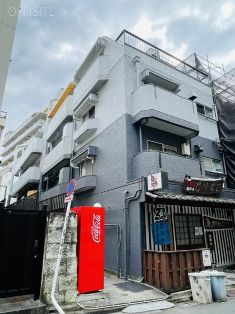 恵比寿大倉ビル 外観