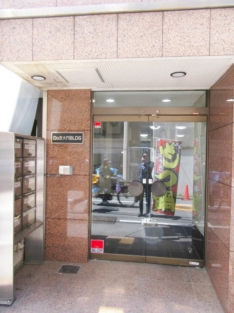 DO芝大門ビル エントランス