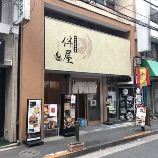 芝5丁目ビル 1階部分