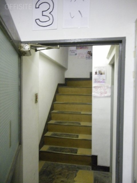 パルファームビル 画像