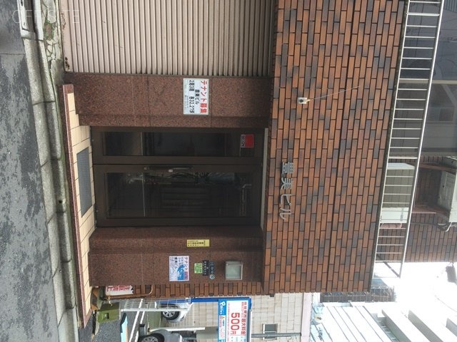 豊美ビル エントランス