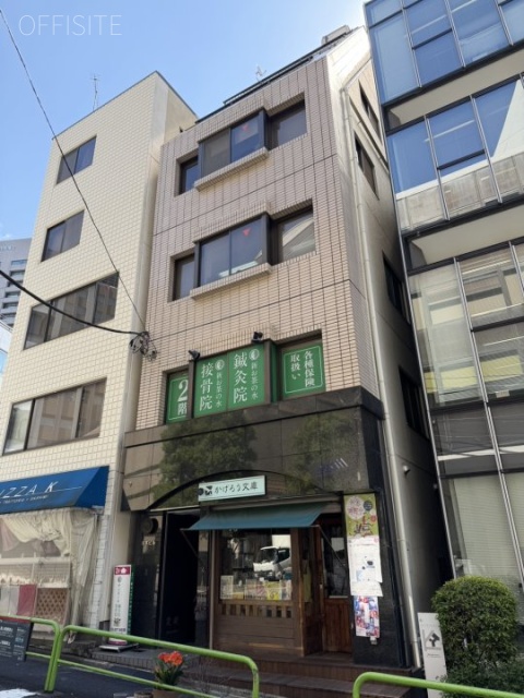 坂本ビル　外観