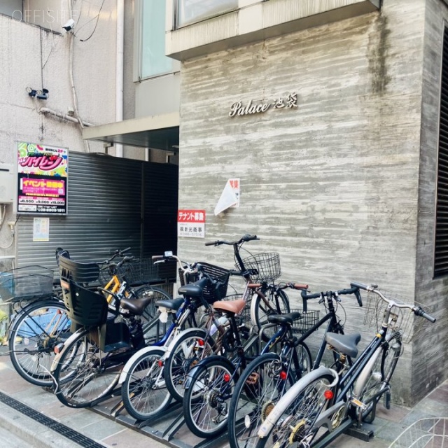 Palace池袋 外観