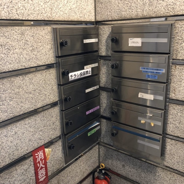 成和銀座ビル 郵便受け