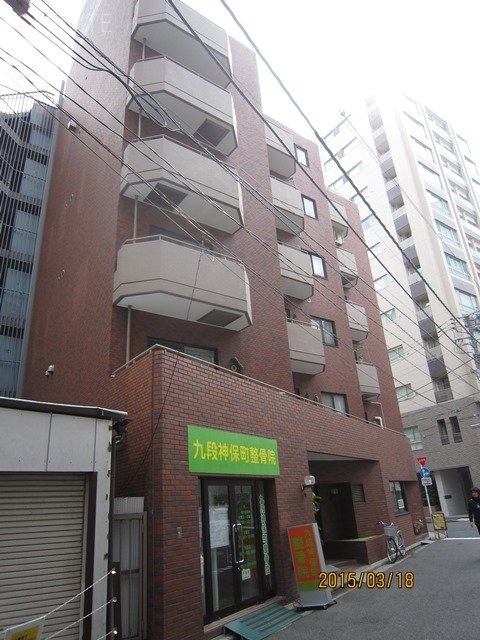 安田神保町ビル 画像