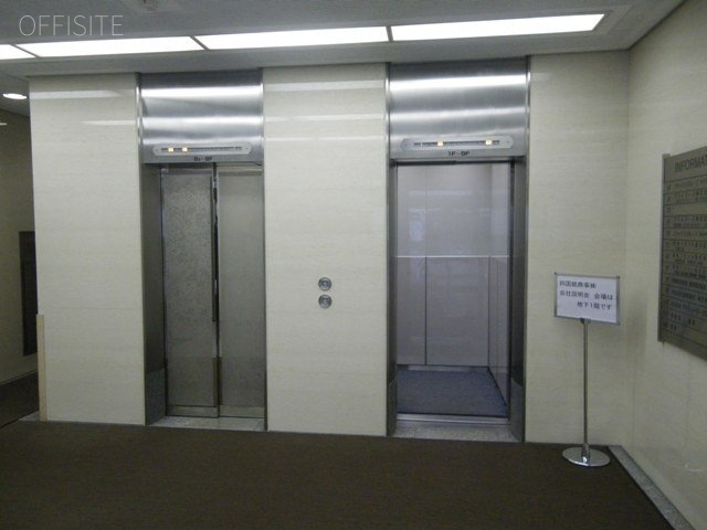 四国ビル 画像