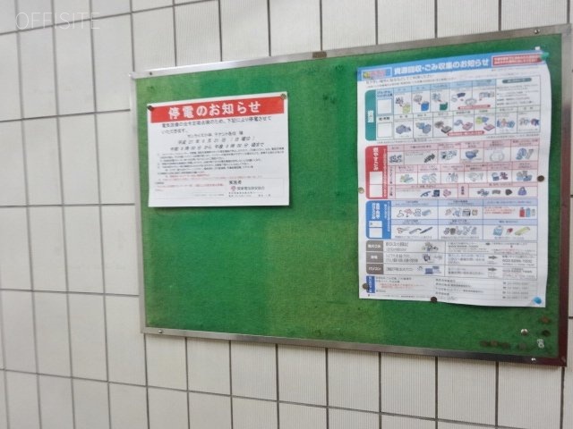 サンライズ小林 エントランス
