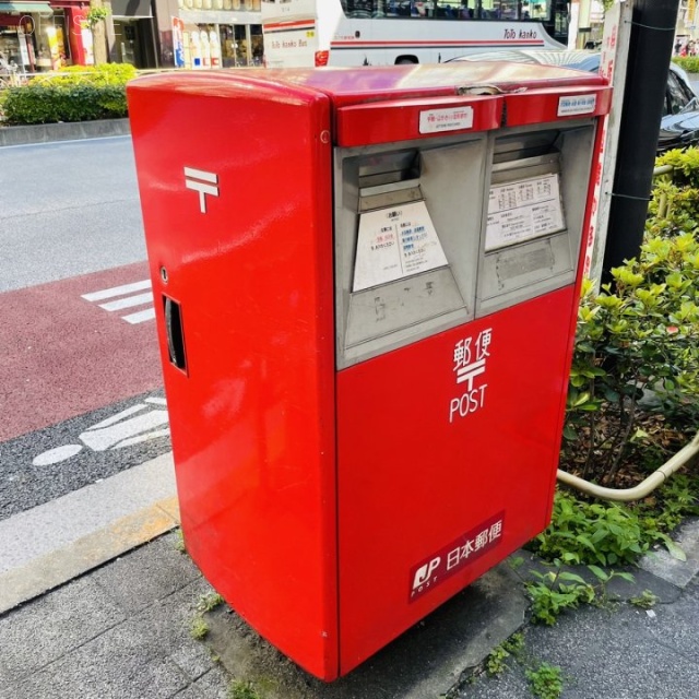 光雲堂ビル 周辺