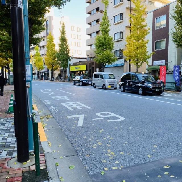 目白ハイビル ビル前面道路