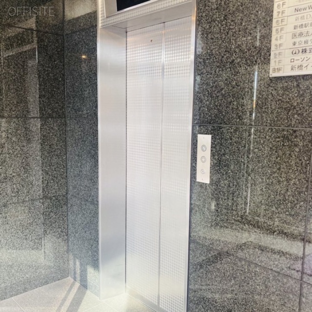 新橋NFビル エレベーター