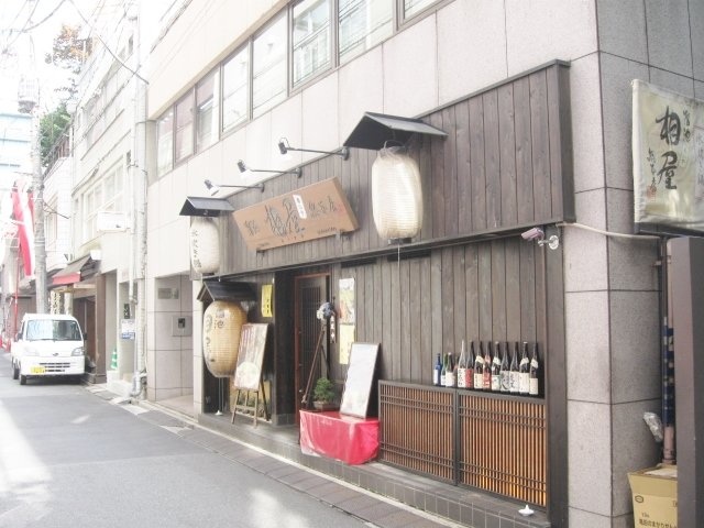 グランジュール赤坂