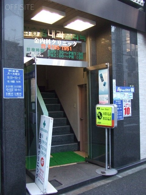 川井ビル 画像