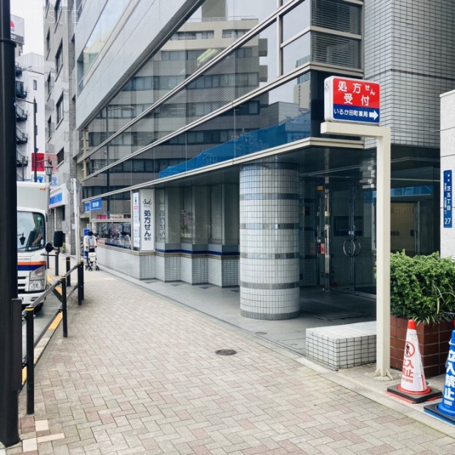 泉田町ビル 外観