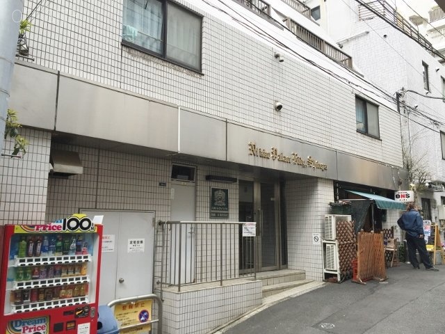 日興パレス渋谷ビル 画像
