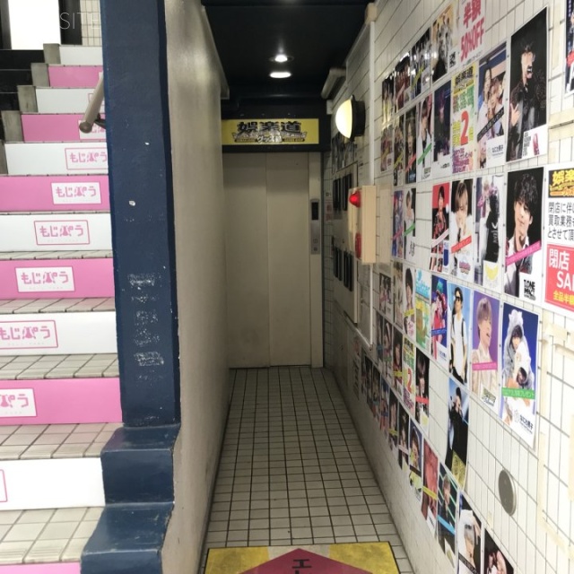 ジュマペール原宿 エントランス