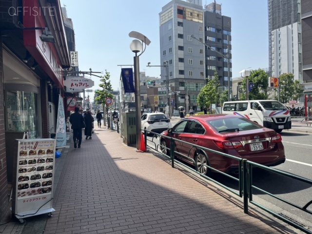 大久保センタービル　周辺