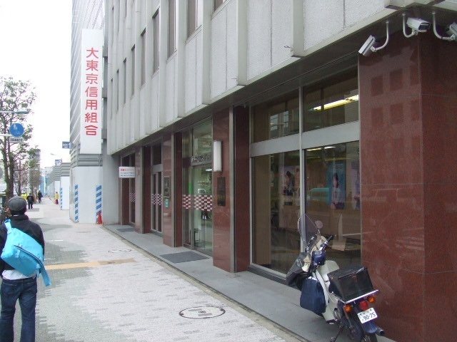 大信秋山ビル 1階部分
