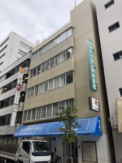 トリキンビル 外観