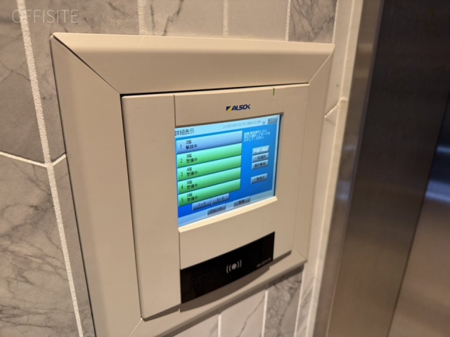 PHOENIX KANDA　機械警備