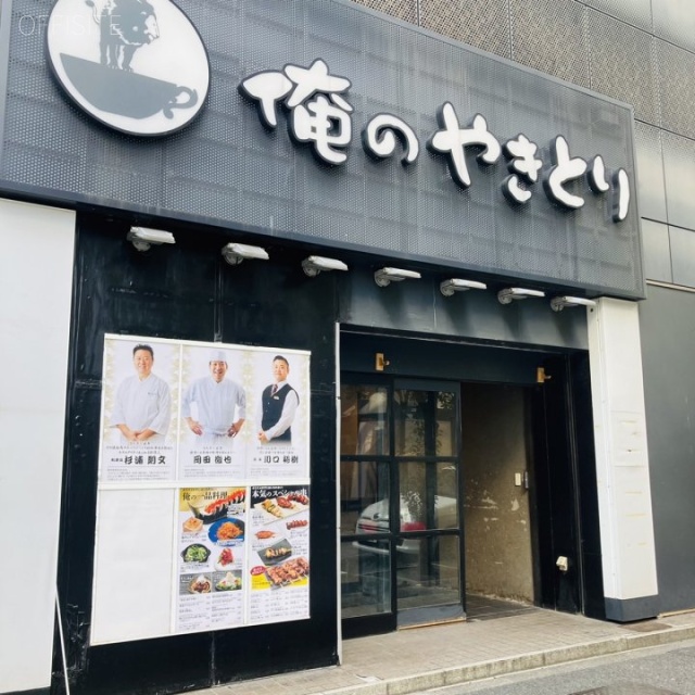 第三誠和ビル 1階店舗