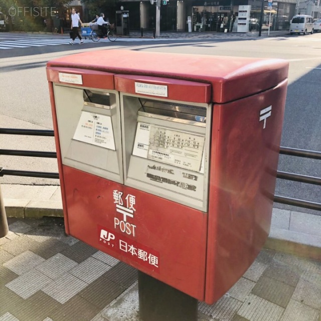 秋葉原OSビル 目の前に郵便ポスト