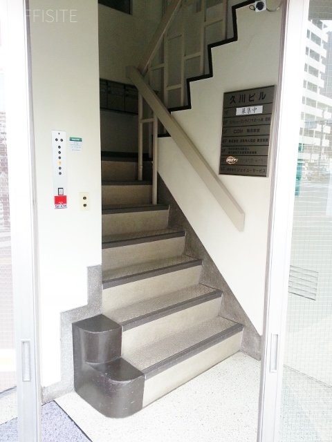 久川ビル　エントランス