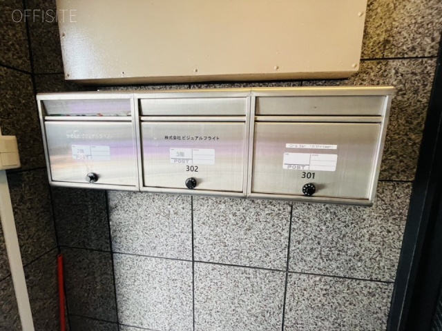 カスミビル エントランス