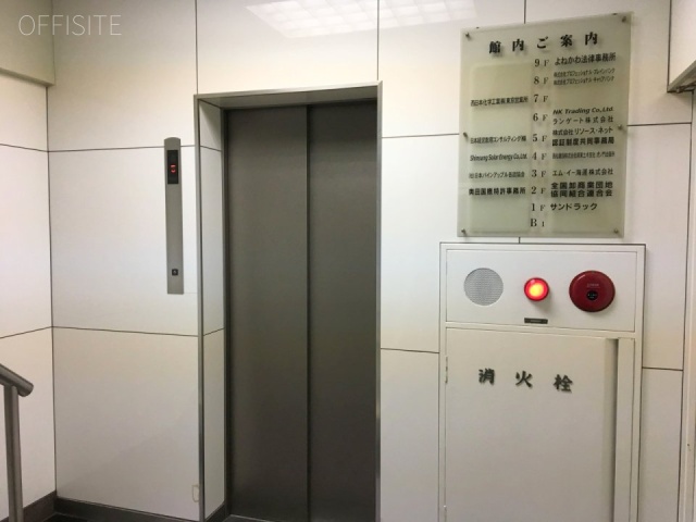 セイコー虎ノ門ビル 6階 22.00坪　エレベーター