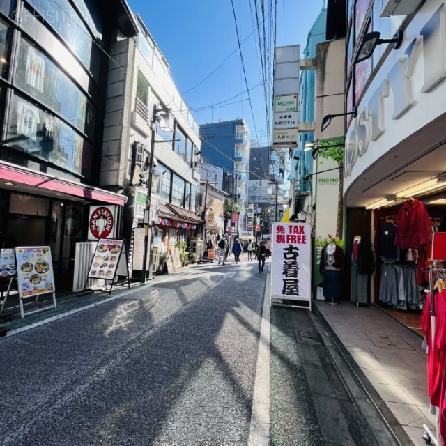 下北沢コマーシャルビル 全面道路