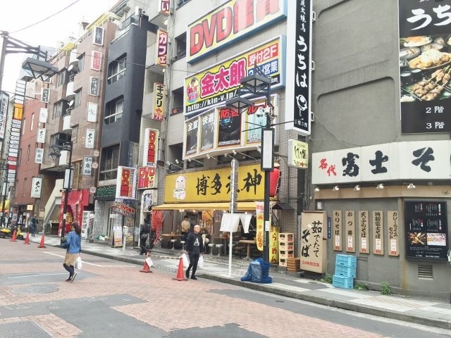 照力ビル 画像