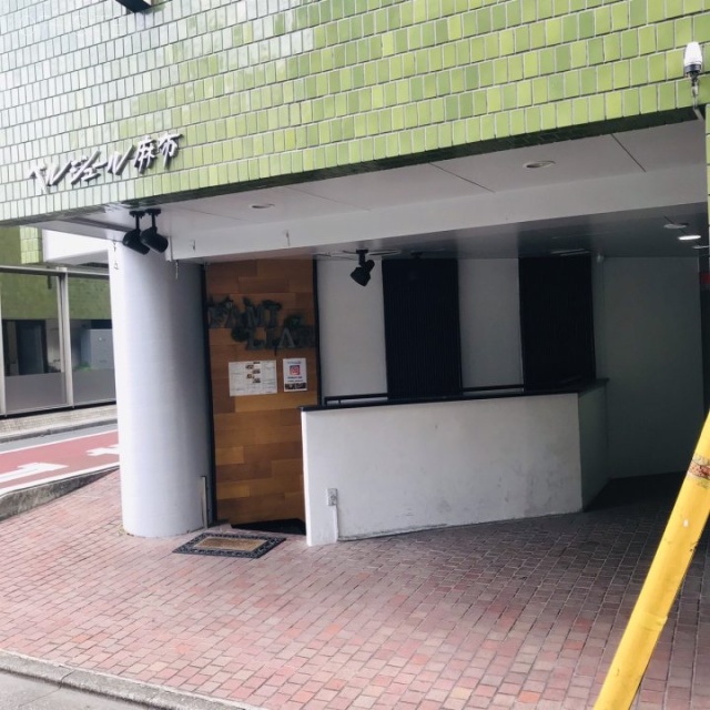 ベルジュール麻布 外観