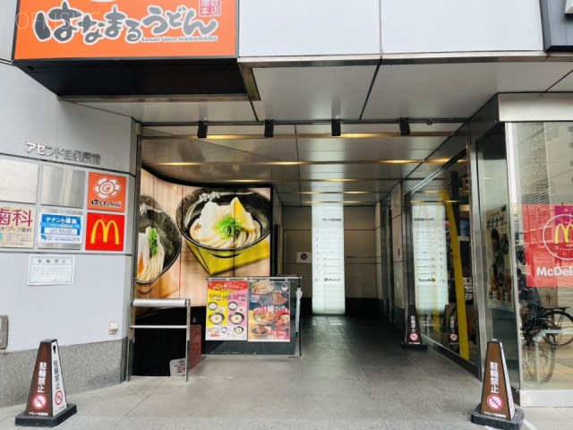 アセンド目黒駅前ビル　外観