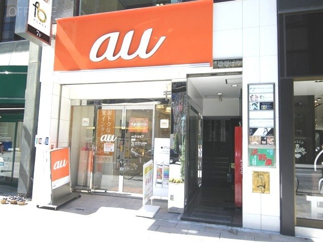 銀栄ビル 1階部分