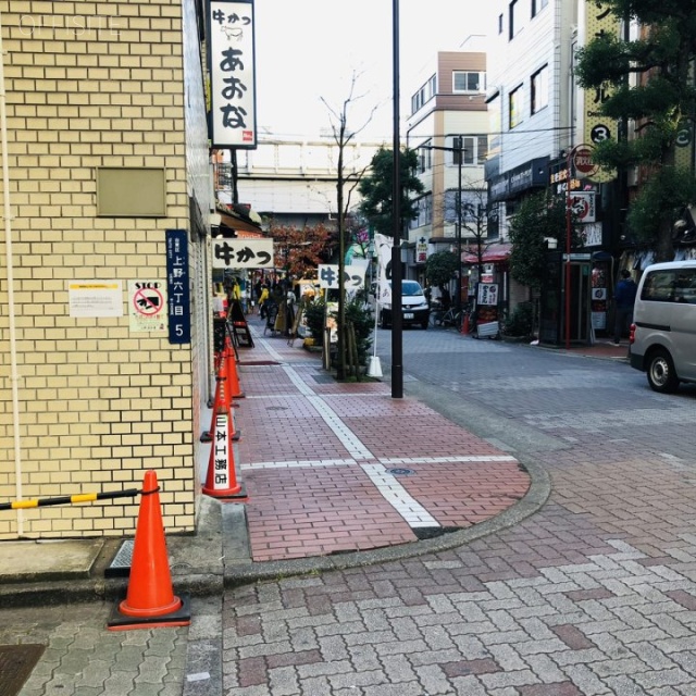 埴原ビル 周辺