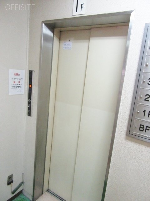 日清ビル 画像